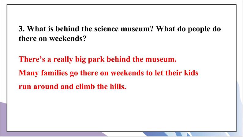 Unit 10  I've had this bike for three years.SectionB(1a-1c)课件+教案+音视频素材07