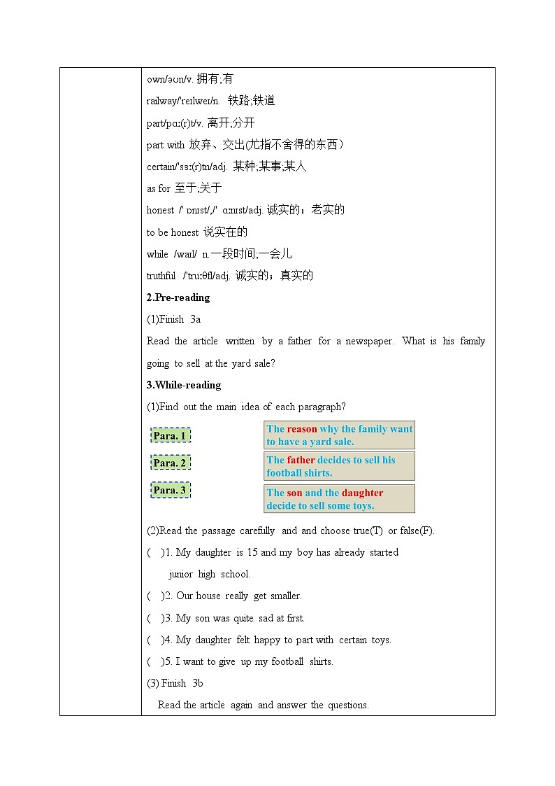 Unit 10 I've had this bike for three years. SectionA（3a-3c）课件+教案+音视频素材02