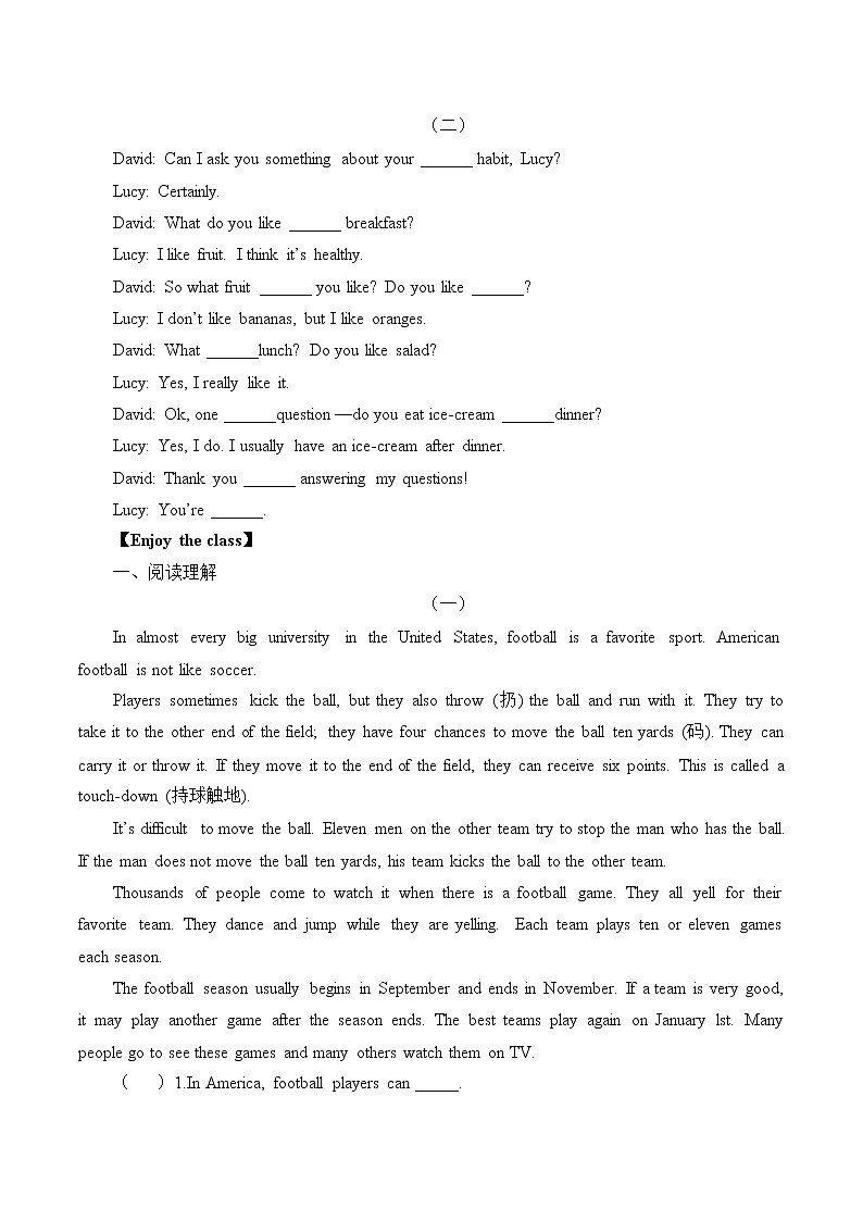 7年级英语人教上册Unit5-6 提升练习（含答案） 学案03