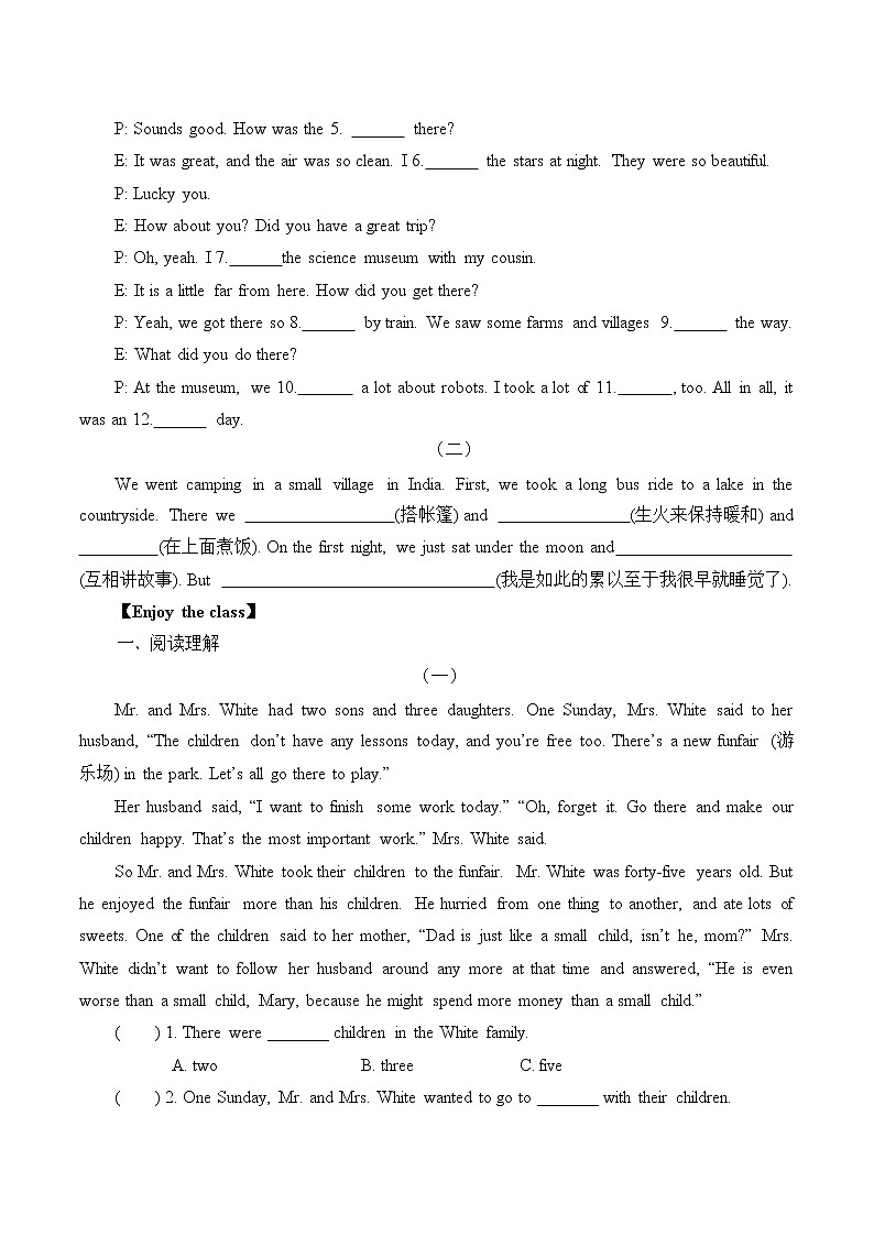 7年级英语人教版下册Unit 11-12 提升练习（含答案） 学案03