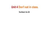 Unit 4 Section A 1a-2d课件2022-2023学年人教版七年级英语下册