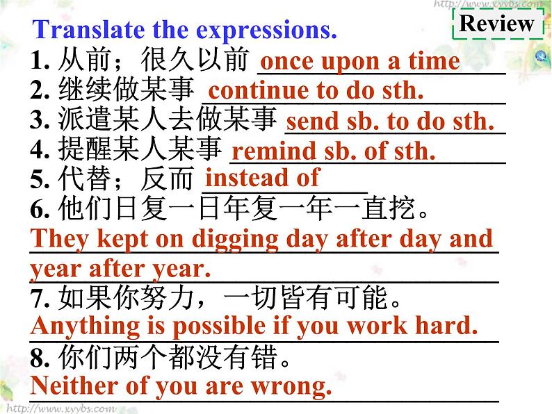 Unit 6 An old man tried to move the mountains   Section A （3a-3c）课件 2022-2023学年人教版英语八年级下册第3页