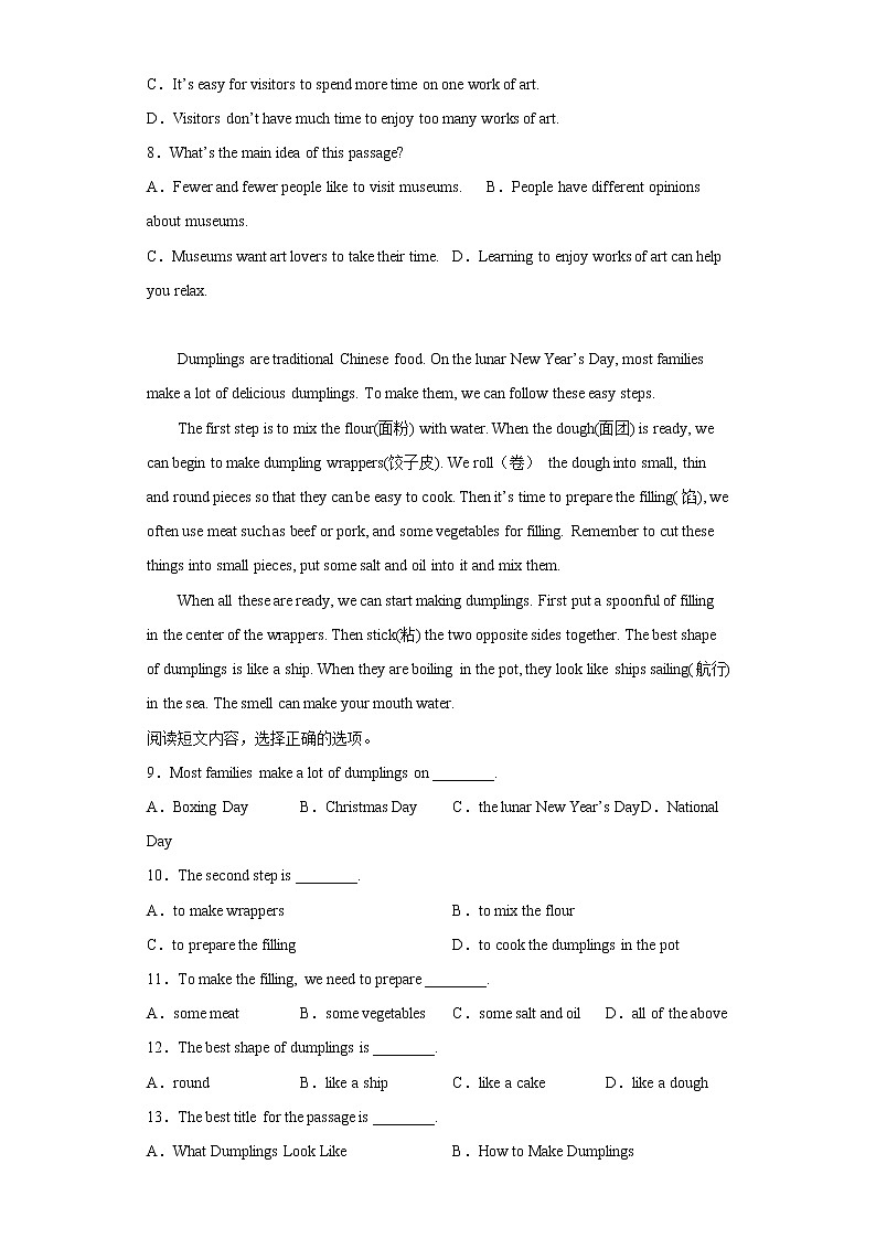 【期末复习专题卷】人教版英语9年级上册·专题03 阅读理解03