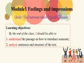 Module1Unit2课件. 2022-2023学年外研版英语八年级下册