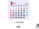 Starter Module 4 Unit 1 課件 2022-2023學(xué)年外研版英語七年級上冊