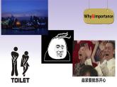 Starter Module1Unit1课件2022-2023学年外研版七年级英语上册