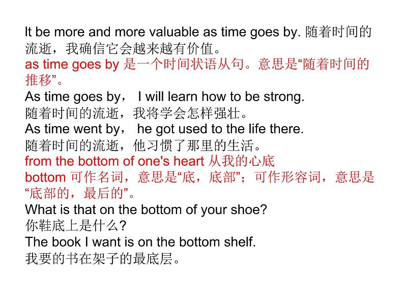 Unit 6 Topic 3 Section B 课件 2022-2023学年仁爱版九年级英语下册07