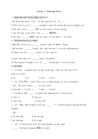 冀教版八年级下册Lesson 7 Planting Trees精练