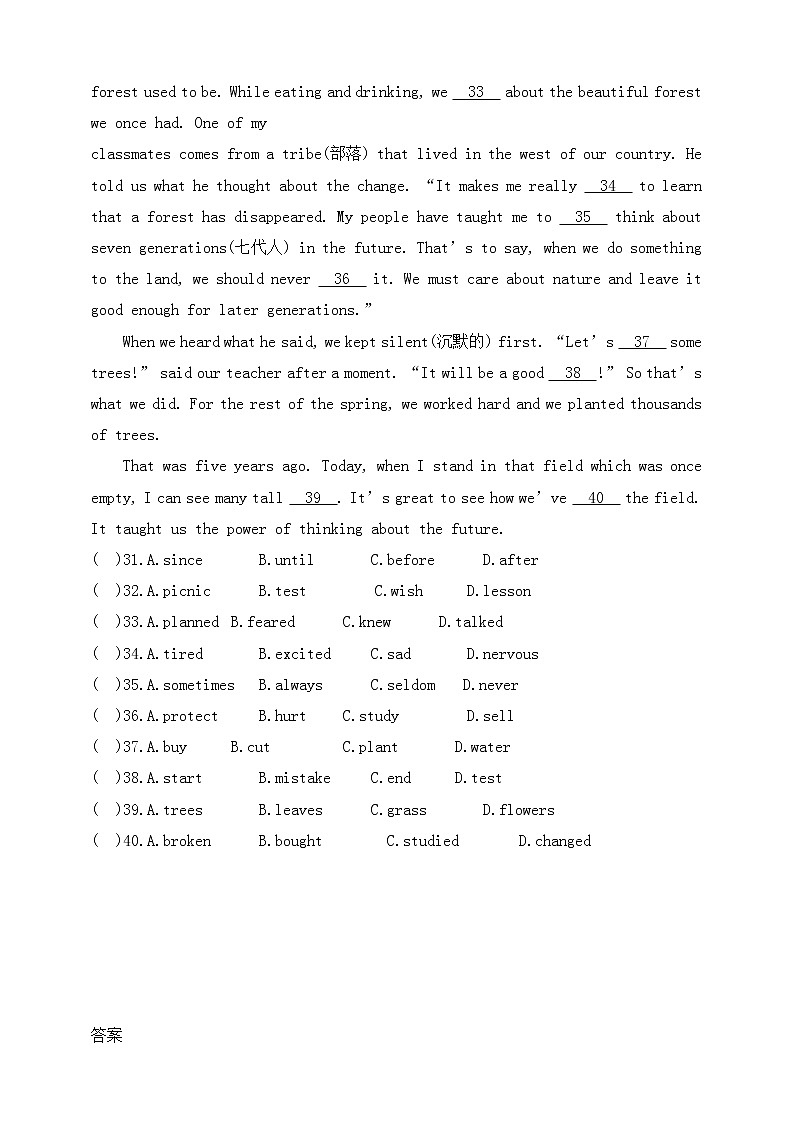 冀教版英语八年级下册同步练习：Lesson 7　Planting Trees（含答案）03