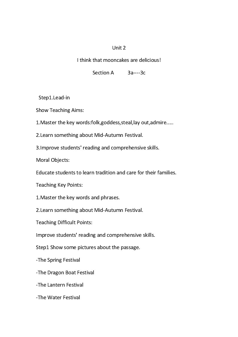 9年级人教版全一册Unit2I think that Mooncakes are delicious SectionA   教案01