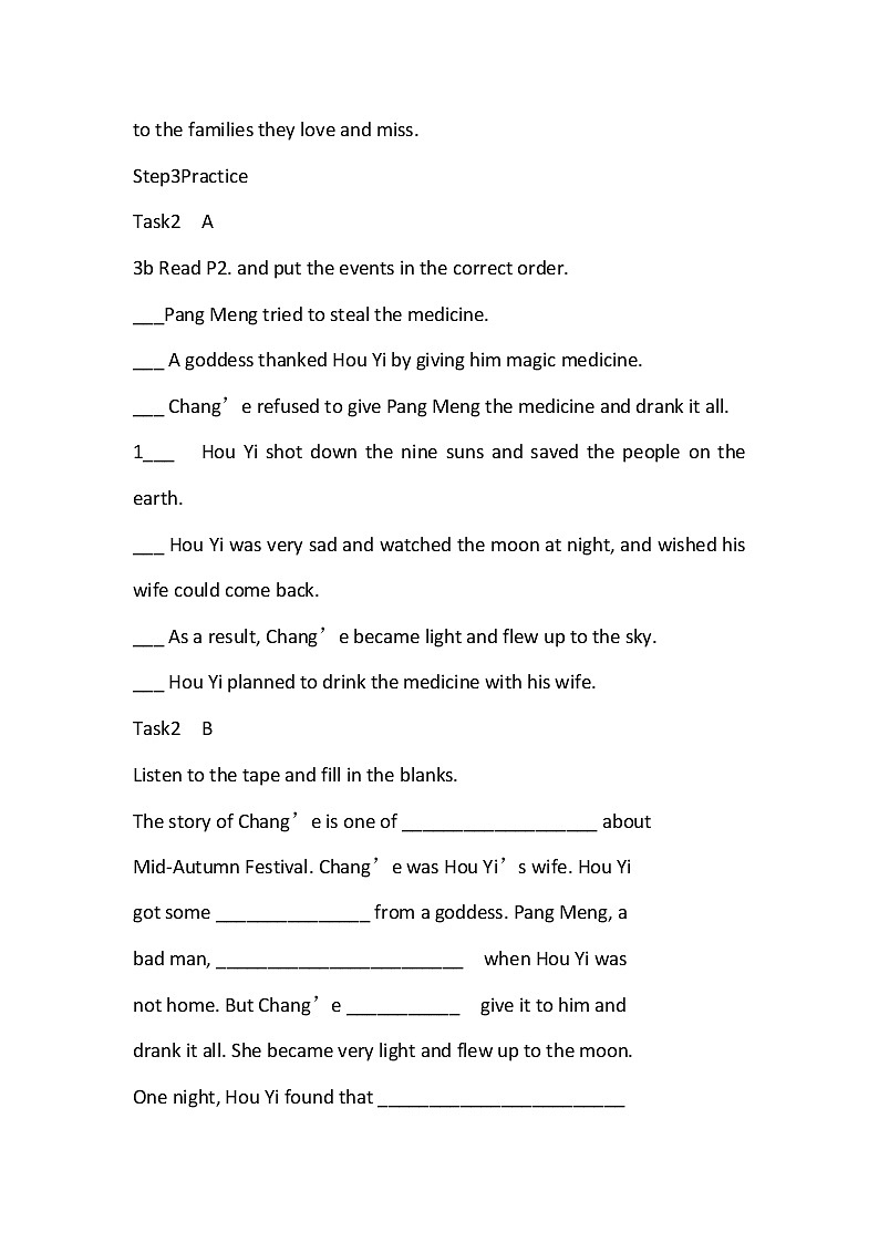 9年级人教版全一册Unit2I think that Mooncakes are delicious SectionA   教案03