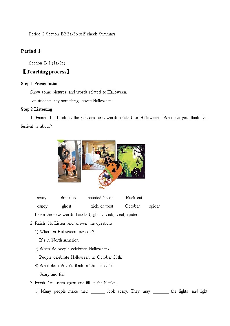 9年级人教版全一册Unit2I think that Mooncakes are delicious SectionB   教案03