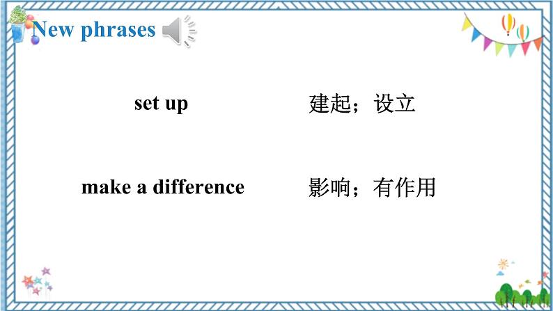 【人教版】八下英语  Unit 2  Section B  2a-2e（课件+音视频）05