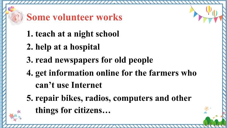 【人教版】八下英语  Unit 2  Section B  3a-Self Check（课件+音视频）08