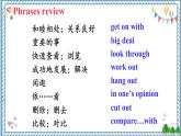 【人教版】八下英语  Unit 4  Section B  ( 3a-Self Check）课件+音视频
