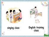【人教版】八下英语  Unit 4  Section B  ( 3a-Self Check）课件+音视频