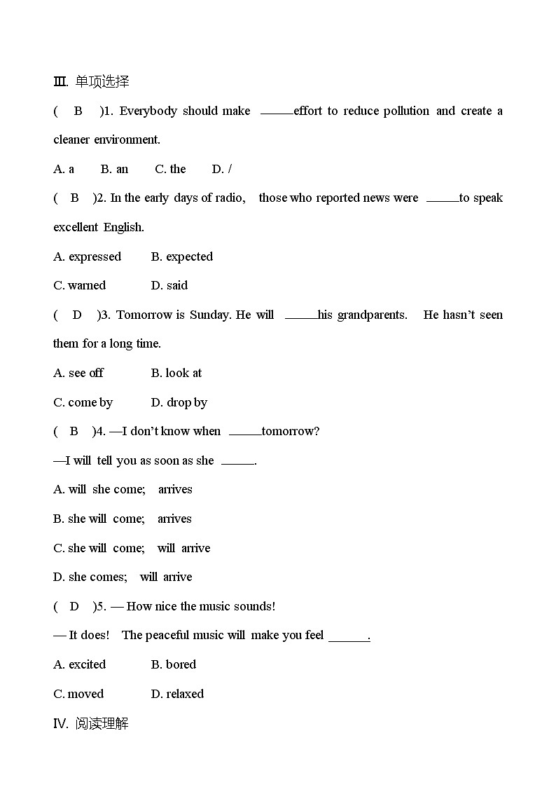 Unit 10 You’re supposed to shake hands. Section A(3a-4c) 同步练习 （教师版） 2022-2023 人教版英语 九年级全册第2页