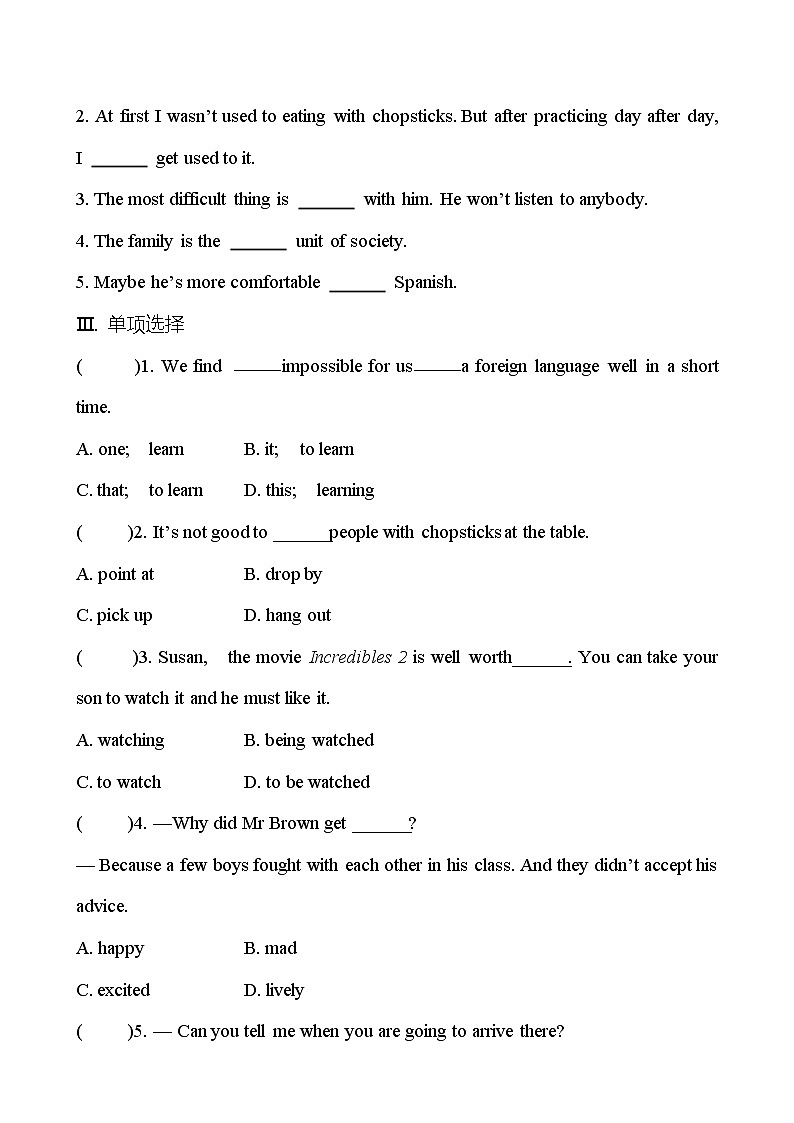 Unit 10 You’re supposed to shake hands. Section B(2a-2e) 同步练习 （学生版） 2022-2023 人教版英语 九年级全册第2页