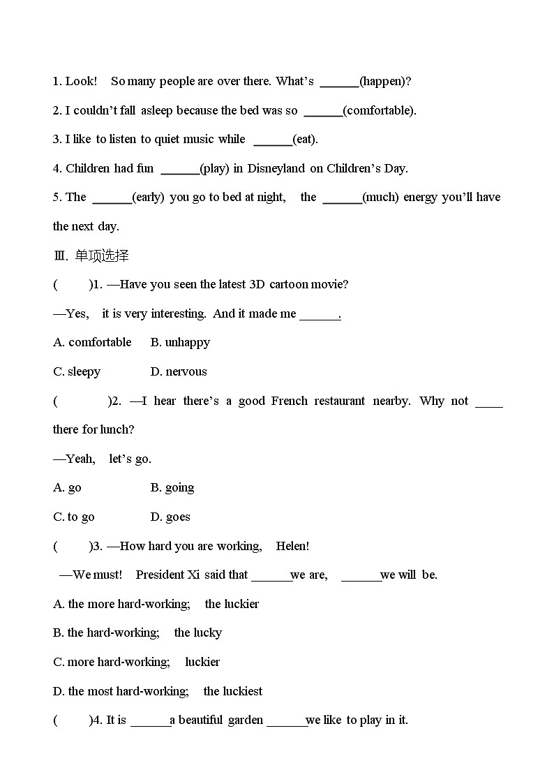 Unit 11 Sad movies make me cry. Section A (1a-2d) 同步练习  2022-2023 人教版英语 九年级全册02