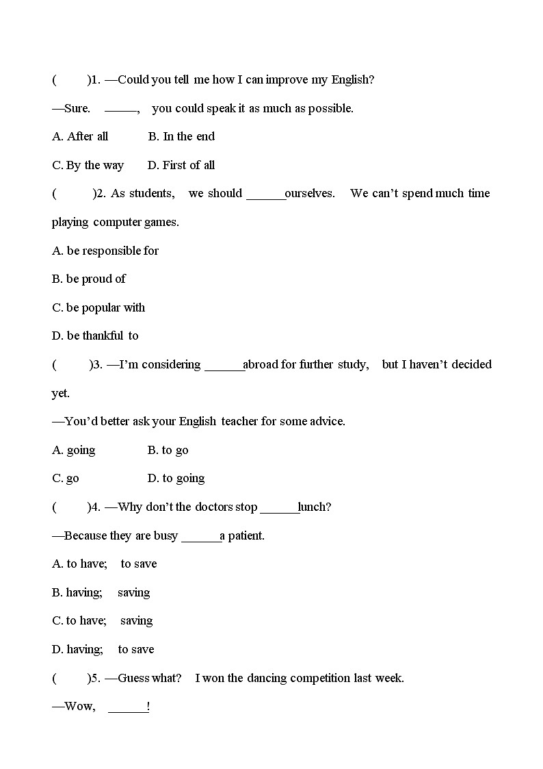 Unit 14 I remember meeting all of you in Grade 7. Section B(2a-2e) 同步练习  2022-2023 人教版英语 九年级全册02