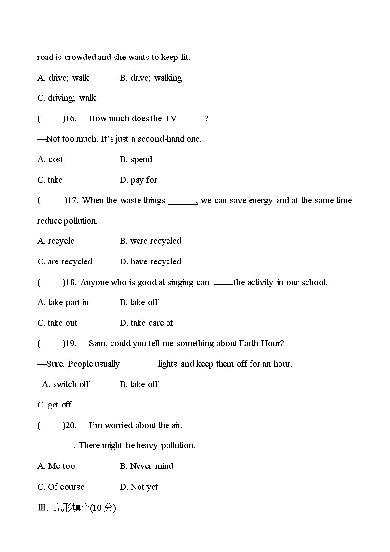 单元测评(十三) (Unit 13 We’re trying to save the earth!) 同步练习 （学生版） 2022-2023 人教版英语 九年级全册第3页