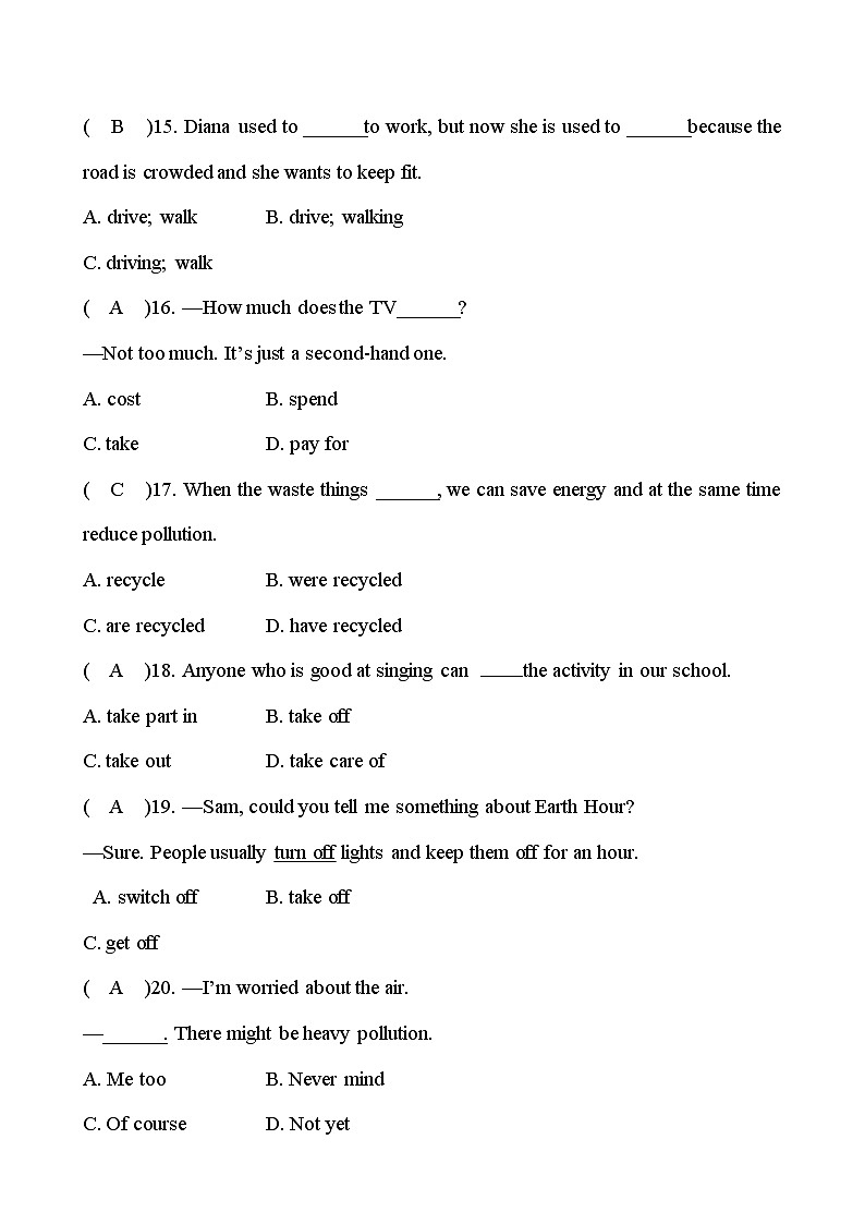 单元测评(十三) (Unit 13 We’re trying to save the earth!) 同步练习 （教师版） 2022-2023 人教版英语 九年级全册第3页
