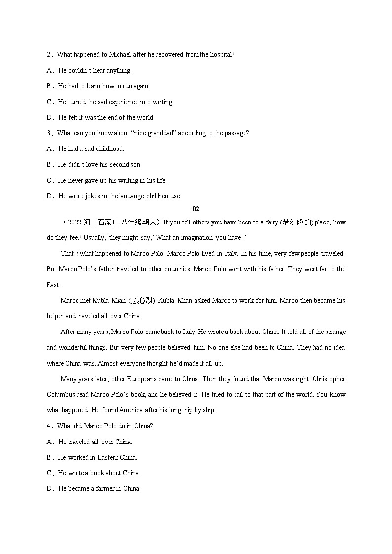 初中英语中考复习 13 走近外国著名作家-2023年中考英语新热点时文阅读第2页