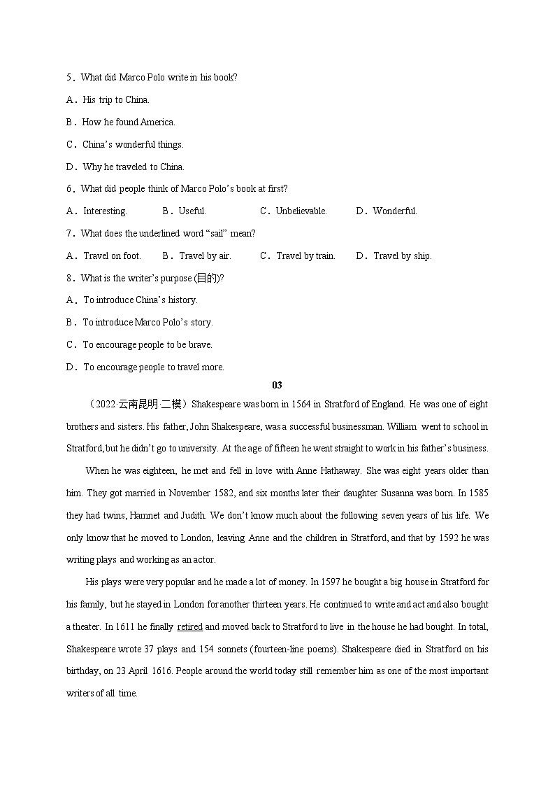 初中英语中考复习 13 走近外国著名作家-2023年中考英语新热点时文阅读第3页