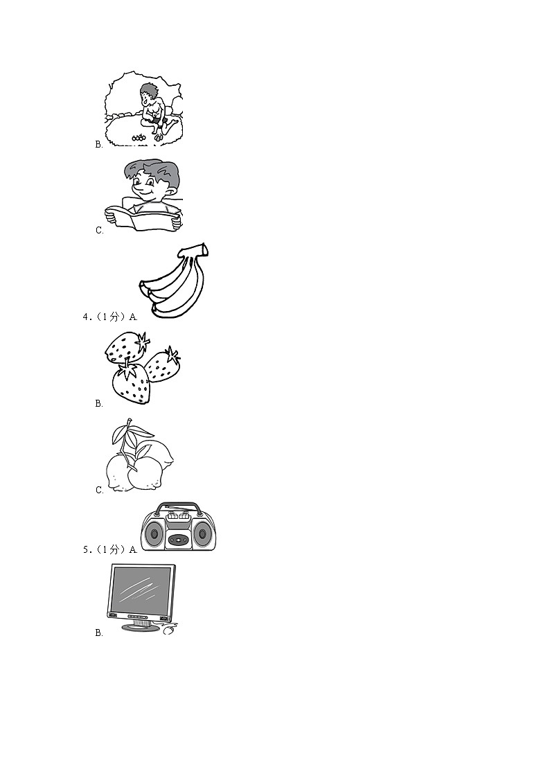 山东省滨州市滨城三中2022-2023学年七年级上学期期末英语试卷(含答案)第2页