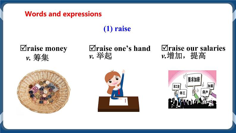 Module 1 Unit 1 Helping those in need Period 1 Reading I 课件+教案+导学案+素材+同步练习04