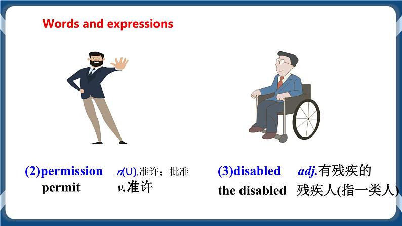 Module 1 Unit 1 Helping those in need Period 1 Reading I 课件+教案+导学案+素材+同步练习05