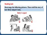 Module 1 Unit 1 Helping those in need Period 2 Reading II & listening 課件+教案+導學案+素材+同步練習