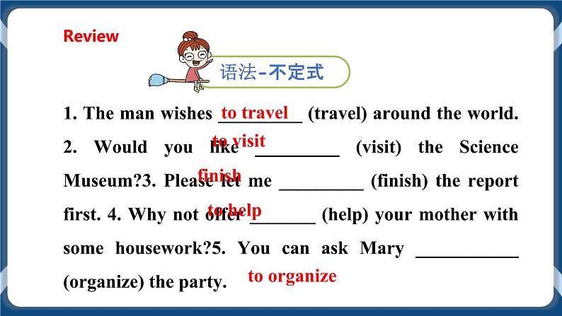 Module 1 Unit 1 Helping those in need Period 4 More practice&Culture corner 课件+教案+导学案+素材+同步练习02