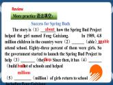 Module 1 Unit 1 Helping those in need Period 5 Speaking,Writing and Study skills课件+教案+导学案+同步练习