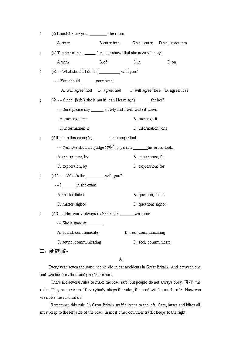 Module 1 Unit 2 Body language Period 2 Reading II & listening课件+教案+导学案+素材+同步练习03