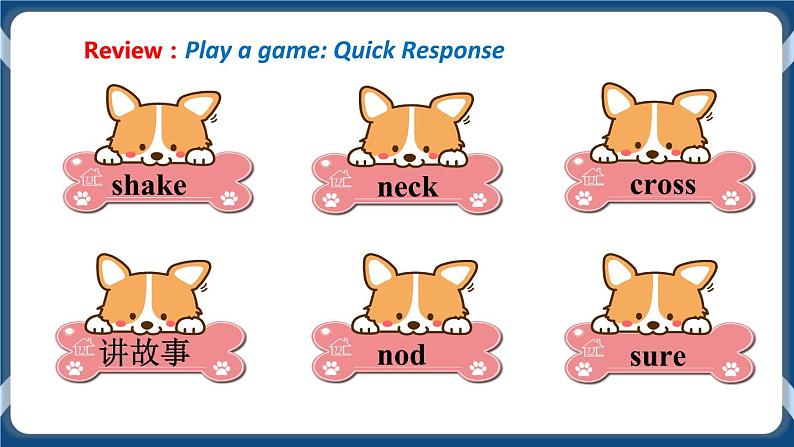 Module 1 Unit 2 Body language Period 3 Grammar 课件+教案+导学案+同步练习02