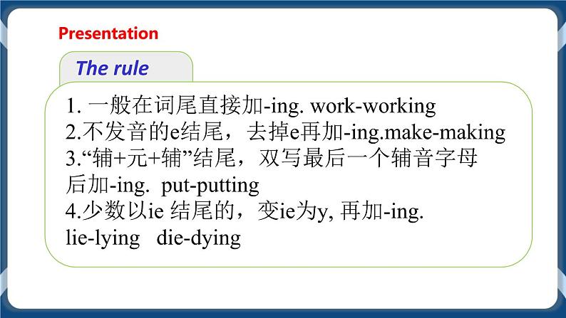 Module 1 Unit 2 Body language Period 3 Grammar 课件+教案+导学案+同步练习08