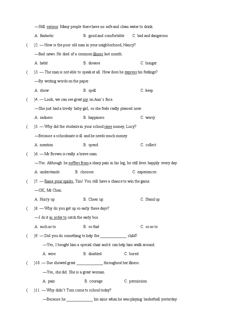 Unit1 Helping those in need词汇知识点详解+专项练习(含答案)+语法：不定式+专项练习(含答案)03