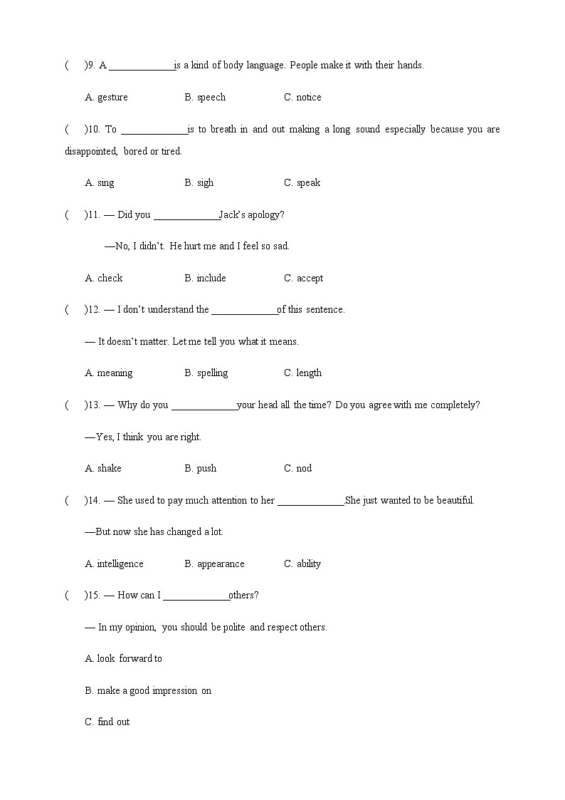 Unit2 Body language词汇详解+练习（含答案）+语法：动名词+专项练习(含答案)03