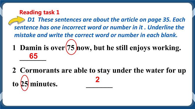 Module 2 Unit 3 Traditional skills Period 2 Reading II & listening 课件+教案+导学案+素材+同步练习06