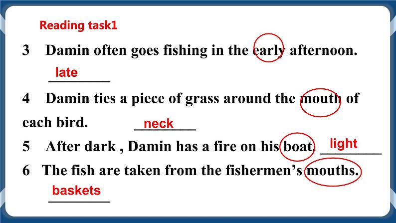 Module 2 Unit 3 Traditional skills Period 2 Reading II & listening 课件+教案+导学案+素材+同步练习07