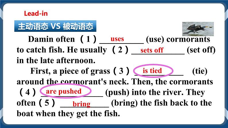 Module 2 Unit 3 Traditional skills Period 3 Grammar 课件+教案+导学案+同步练习04