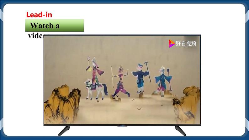 Module 2 Unit 3 Traditional skills Period 4 More practice&Culture corner 课件+教案+导学案+素材+同步练习04