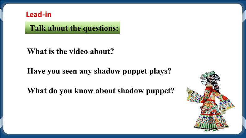 Module 2 Unit 3 Traditional skills Period 4 More practice&Culture corner 课件+教案+导学案+素材+同步练习05