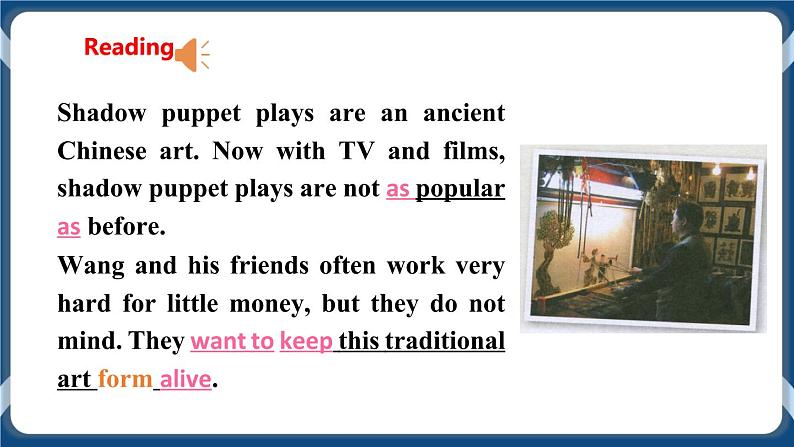 Module 2 Unit 3 Traditional skills Period 4 More practice&Culture corner 课件+教案+导学案+素材+同步练习08