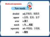 Module 2 Unit4 Cartoons and comic strips Period 1 Reading I 课件+教案+导学案+素材+同步练习