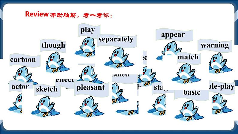 Module 2 Unit4 Cartoons and comic strips Period 2 Reading II & listening 课件+教案+导学案+同步练习02