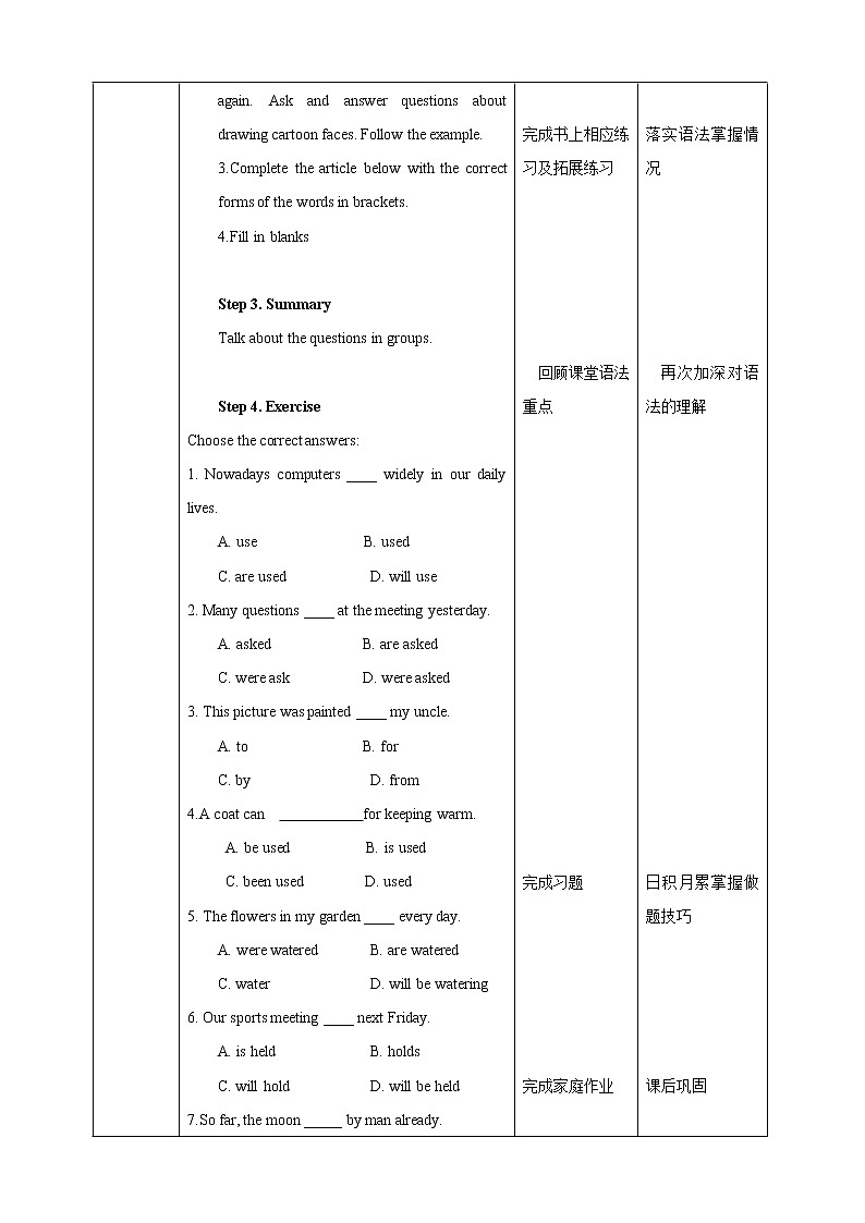 Module 2 Unit4 Cartoons and comic strips Period 3 Grammar 课件+教案+导学案+同步练习02