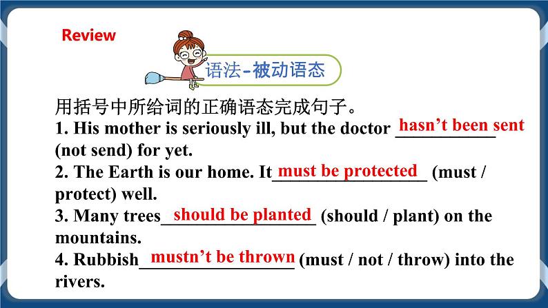 Module 2 Unit4 Cartoons and comic strips Period 4 More practice&Culture corner课件+教案+导学案+素材+同步练习02