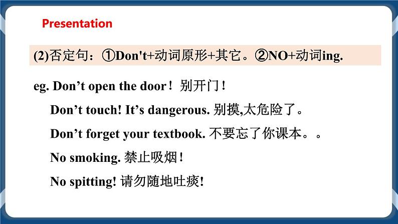 Module 2 Unit4 Cartoons and comic strips Period 5 Speaking,Writing and Project课件+教案+导学案+素材+同步练习08